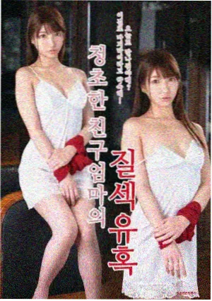 长夜灯火国语配音版更新资讯